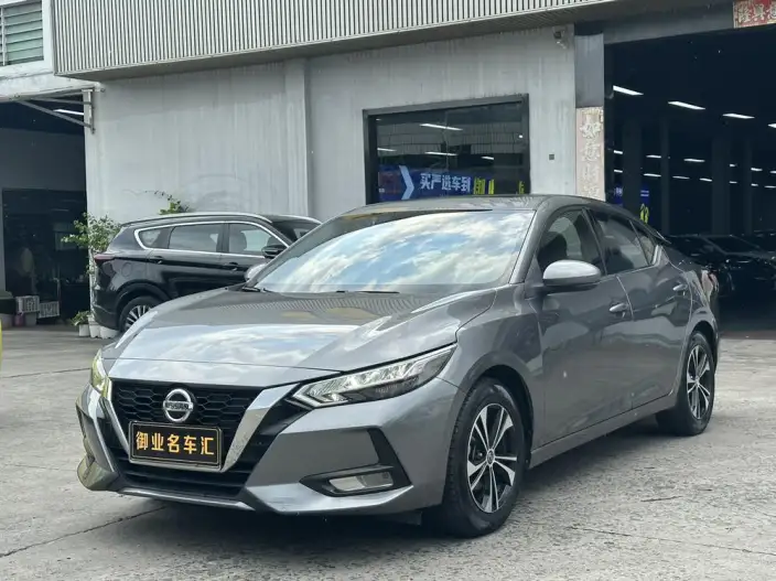 Nissan Sylphy 2022 Model 1.6L XL CVT Yuexiang Edition – фото 1