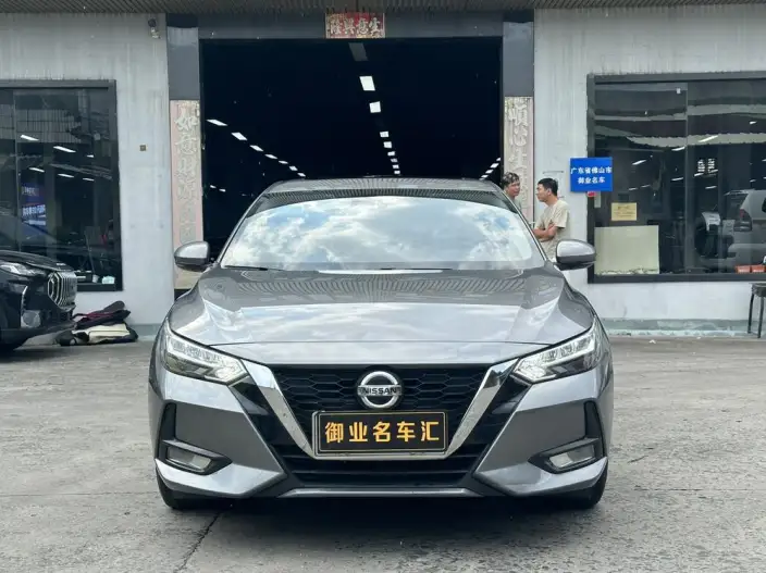 Nissan Sylphy 2022 Model 1.6L XL CVT Yuexiang Edition – фото 2