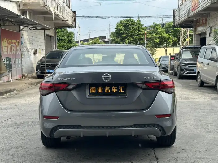 Nissan Sylphy 2022 Model 1.6L XL CVT Yuexiang Edition – фото 5