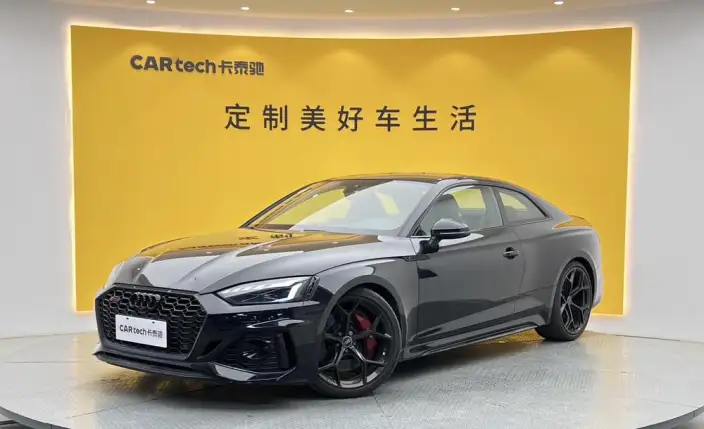 Audi RS 5 2024 Model 2.9T Sportback Burning engine Edition