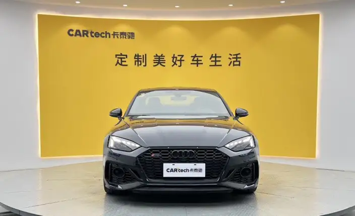 Audi RS 5 2024 Model 2.9T Sportback Burning engine Edition