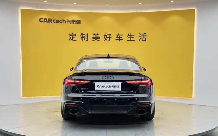 Audi RS 5 2024 Model 2.9T Sportback Burning engine Edition