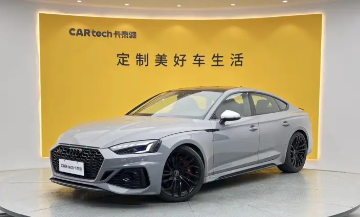 Audi RS 5 2023 Model 2.9T Sportback Standard Edition