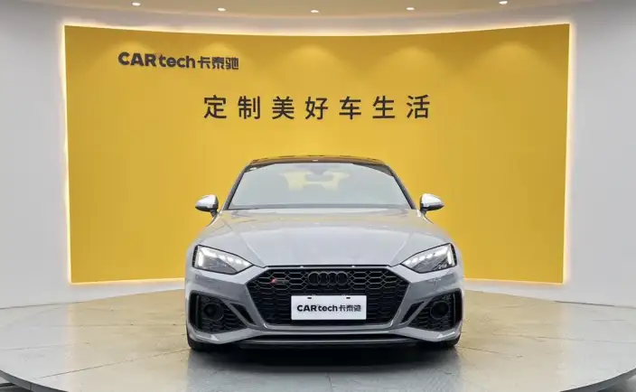 Audi RS 5 2023 Model 2.9T Sportback Standard Edition