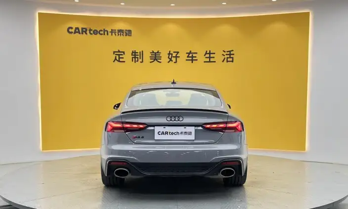 Audi RS 5 2023 Model 2.9T Sportback Standard Edition