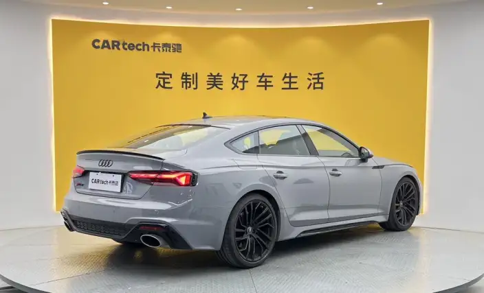 Audi RS 5 2023 Model 2.9T Sportback Standard Edition