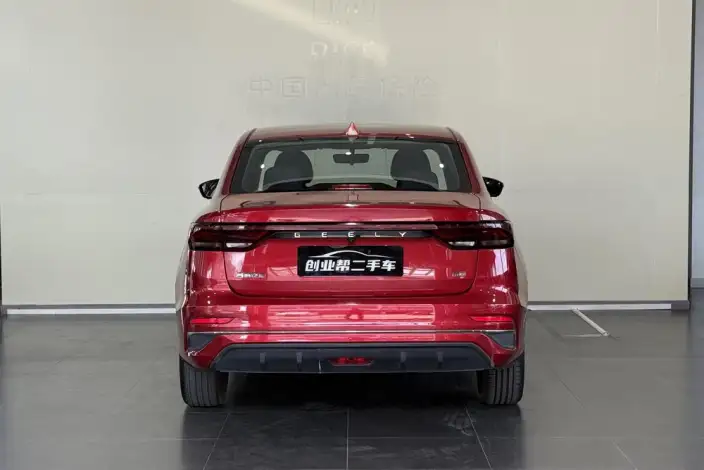 Geely Emgrand 2022 Model No. 4 Gen 1.5L CVT Flagship Model – фото 5