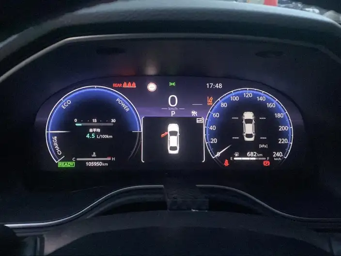 Toyota Avalon 2024 Model Intelligent Hybrid 2.0L E-CVT Deluxe Edition – фото 6