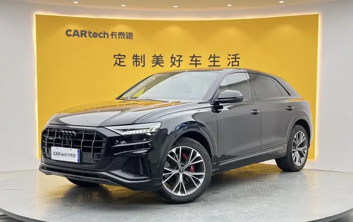 Audi Q8 2022 Model 55 TFSI Luxury Dynamic Model