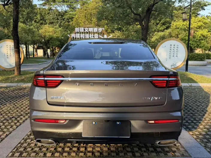 Geely StarRui 2021 Model 2.0T Noble Model – фото 5