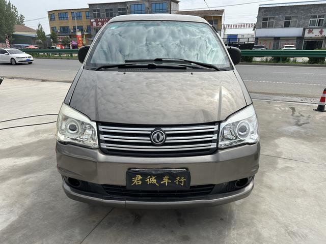 Dongfeng Lingzhi 2018 M3 1.5L 5-seater Basic – фото 5