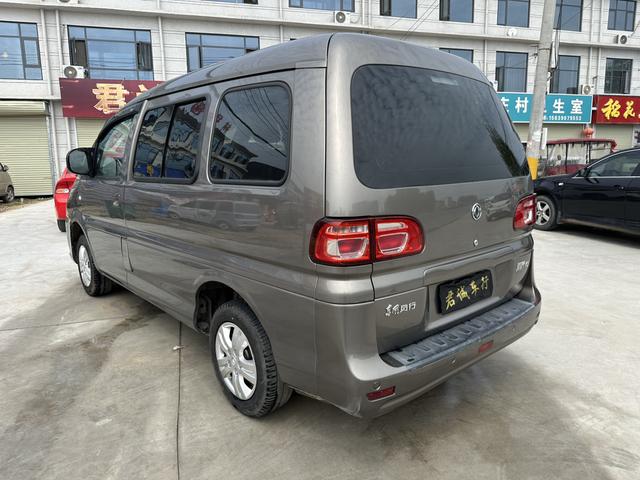 Dongfeng Lingzhi 2018 M3 1.5L 5-seater Basic – фото 10