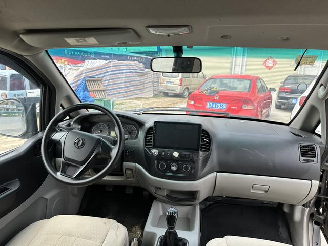 Dongfeng Lingzhi 2018 M3 1.5L 5-seater Basic – фото 15