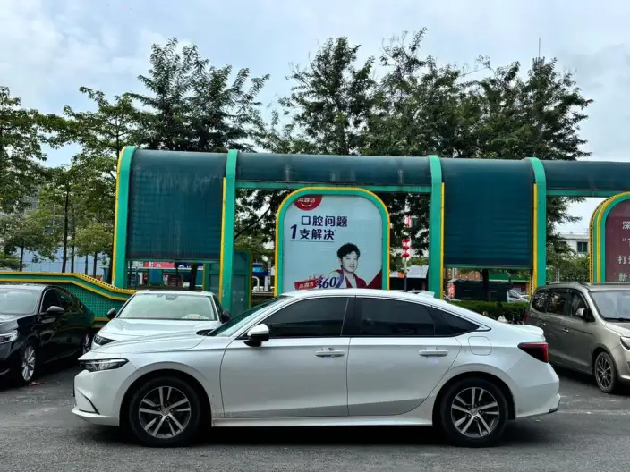 Model Ge 2023 Model 240TURBO CVT Technology Edition