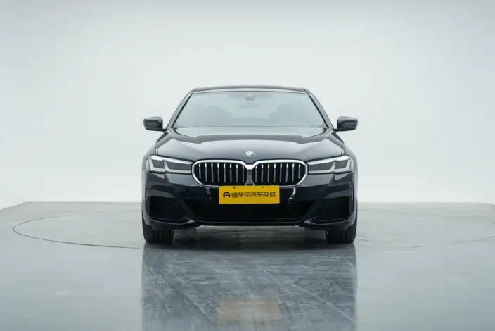 BMW 5 Series 2023 Model 530Li Exclusive Model M Sports Set