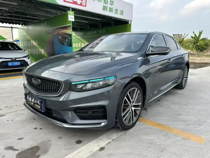Geely StarRui 2021 Model 2.0T Noble Model