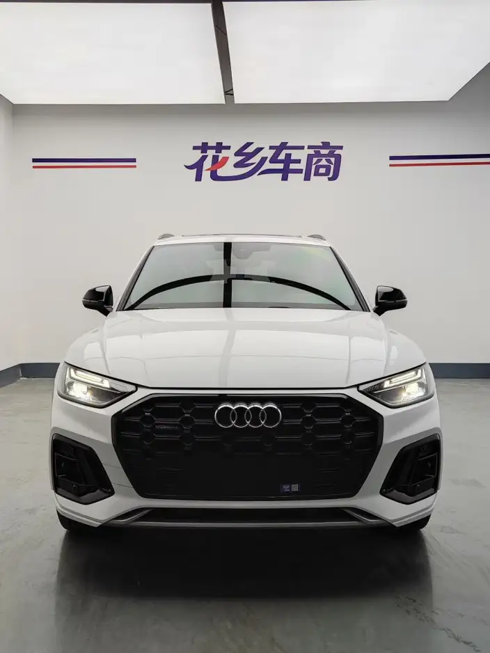 Audi Q5L 2023 Model 40T Luxury Dynamic Model