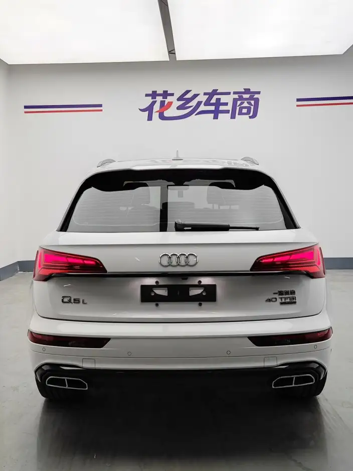 Audi Q5L 2023 Model 40T Luxury Dynamic Model – фото 9