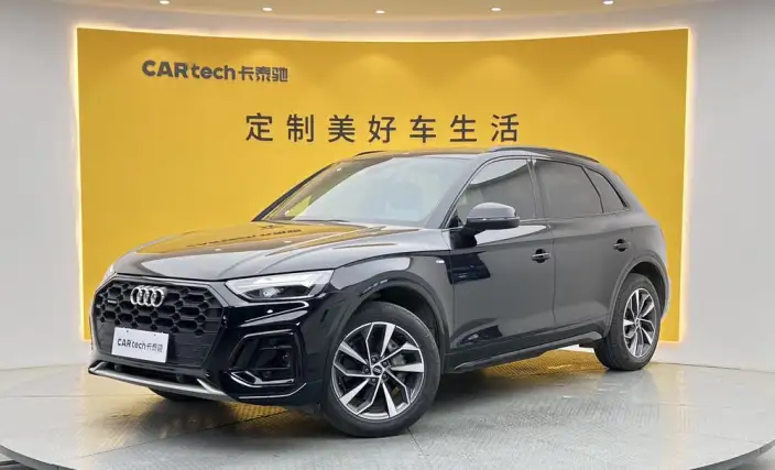 Audi Q5L 2023 Model 40T Luxury Dynamic Model