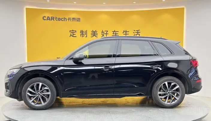 Audi Q5L 2023 Model 40T Luxury Dynamic Model