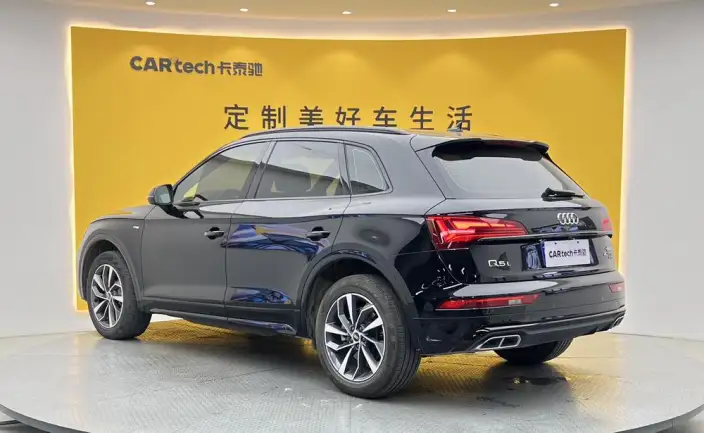 Audi Q5L 2023 Model 40T Luxury Dynamic Model