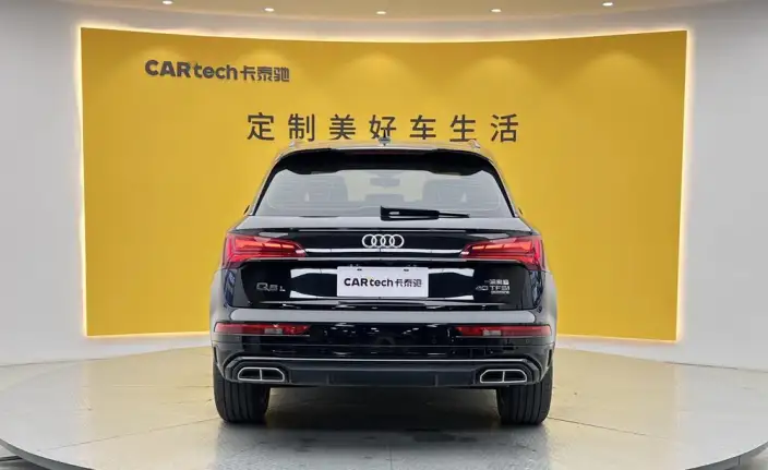 Audi Q5L 2023 Model 40T Luxury Dynamic Model – фото 5