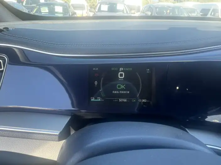 Qin Plus EV 2021 Model 500KM Luxury Model – фото 8
