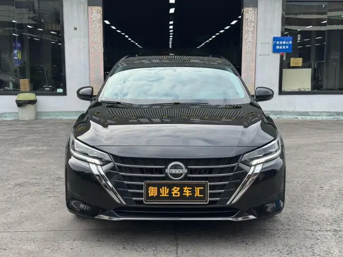Nissan Sylphy 2023 Model 1.6L CVT Yuexiang Edition