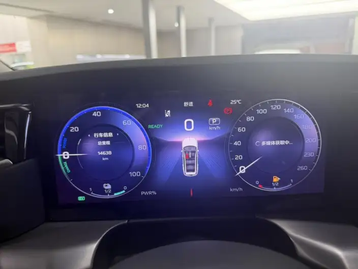 Hongqi HS7 PHEV 2024 Model 2.0T 4WD Flag Enjoy Edition 7 seat – фото 10