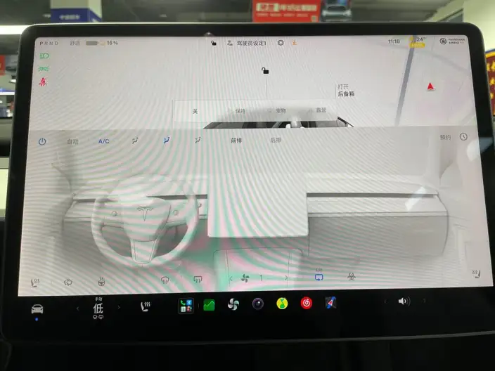 Model Y 2022 Model Rear-wheel drive version – фото 8