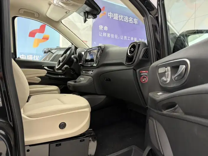 Viano 2024 Model 2.0T Business Edition 7 seat – фото 10