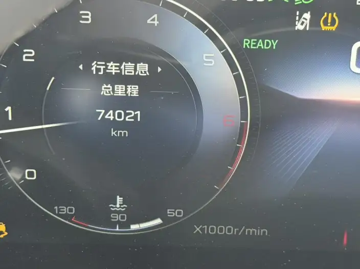 HONGQI H9 2020 Model 2.0T Smart Flag Enjoy Edition – фото 7
