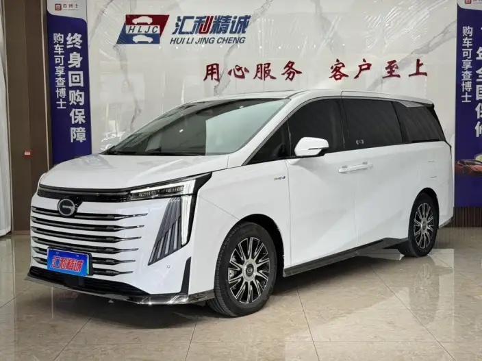 GAC Trumpchi E9 PHEV 2023 Model 2.0TM MAX – фото 1