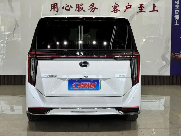 GAC Trumpchi E9 PHEV 2023 Model 2.0TM MAX – фото 5