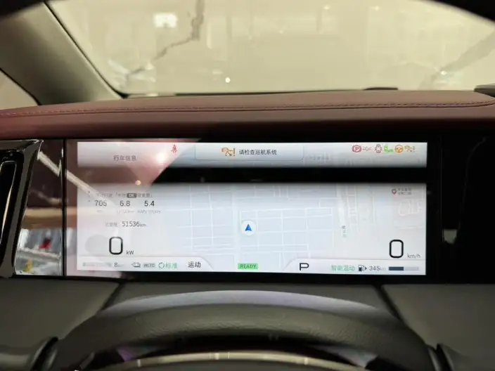 GAC Trumpchi E9 PHEV 2023 Model 2.0TM MAX – фото 9