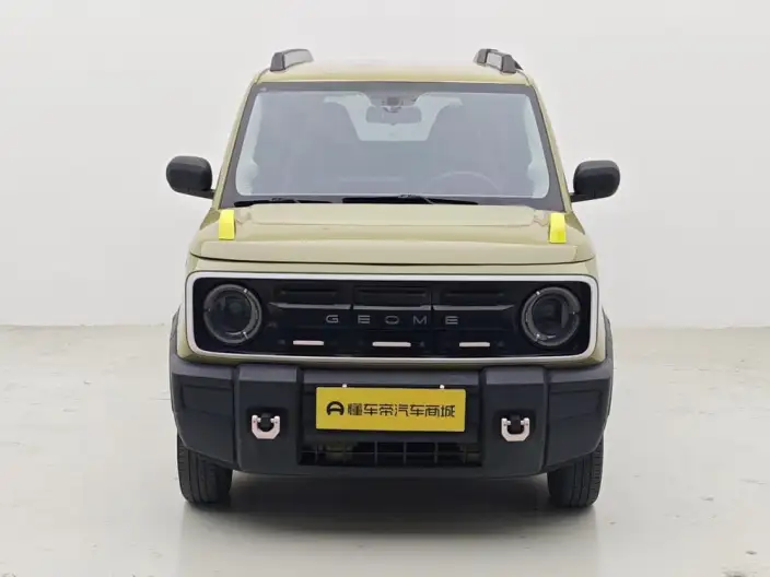 Panda 2024 Model 200km Panda Knight