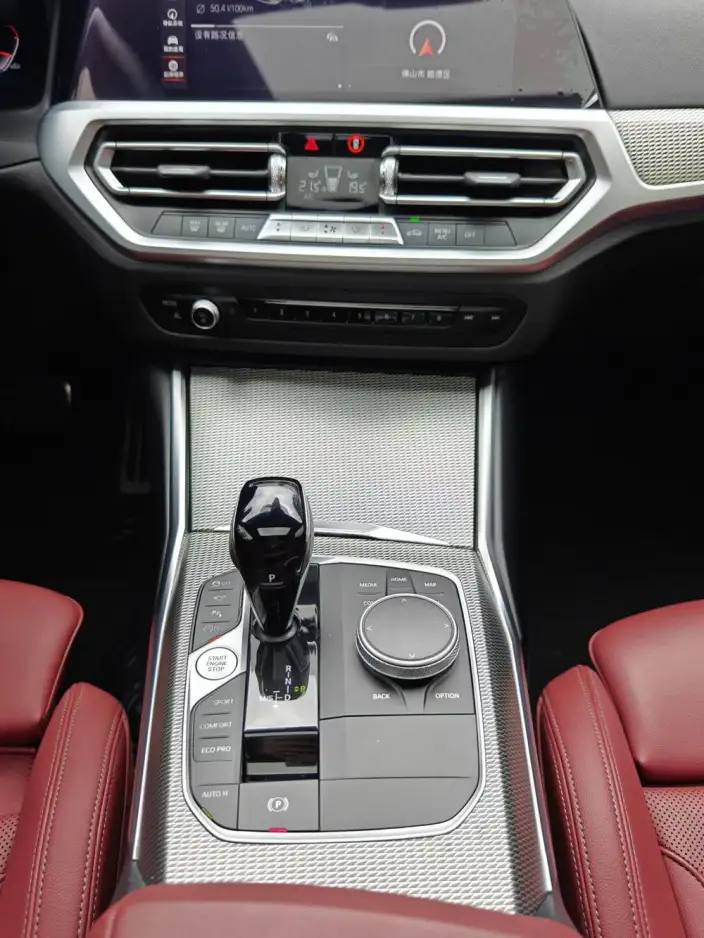 BMW 4 Series 2022 Model 425i M Sports Night Set – фото 6