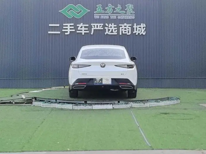Changan Eado 2024 Model 1.5T DCT Noble Model – фото 6