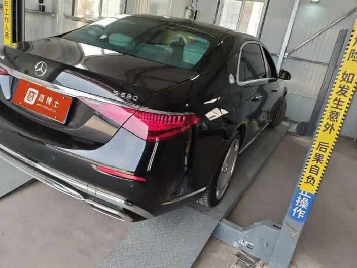 Mercedes-Maybach S-Class 2024 Model Facelift S 480 4MATIC – фото 3
