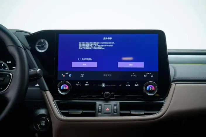 Lexus ES 2025 Model 200 Premium – фото 10