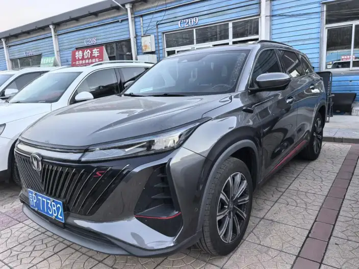 Changan CS75 PLUS 2022 Model 2.0T Automatic Flagship Model – фото 1