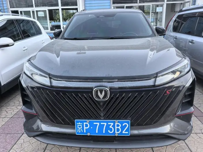 Changan CS75 PLUS 2022 Model 2.0T Automatic Flagship Model – фото 2