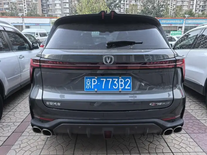 Changan CS75 PLUS 2022 Model 2.0T Automatic Flagship Model – фото 5