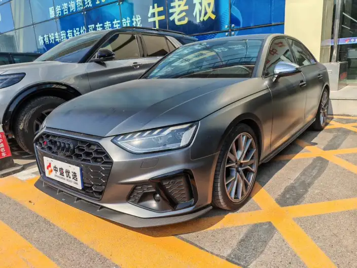Audi S4 2023 Model 3.0TFSI
