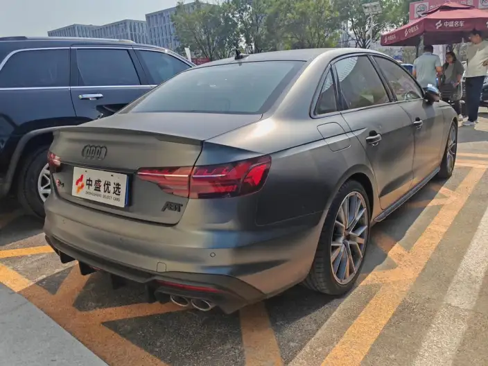 Audi S4 2023 Model 3.0TFSI