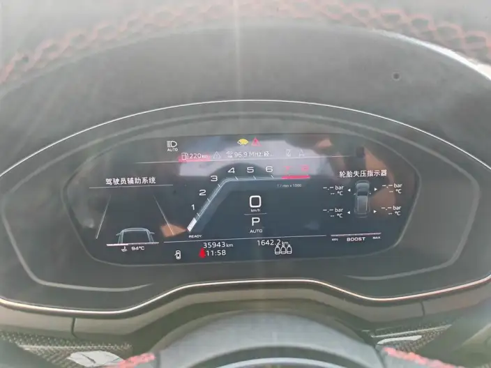 Audi S4 2023 Model 3.0TFSI – фото 7
