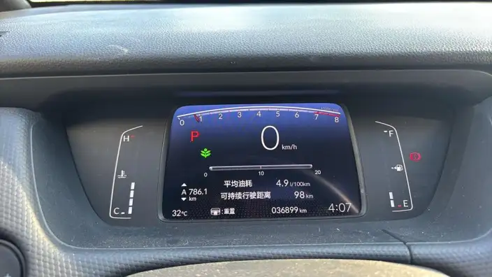 Honda Fit 2022 Model 1.5L CVT Tide Enjoy Skylight Edition – фото 7