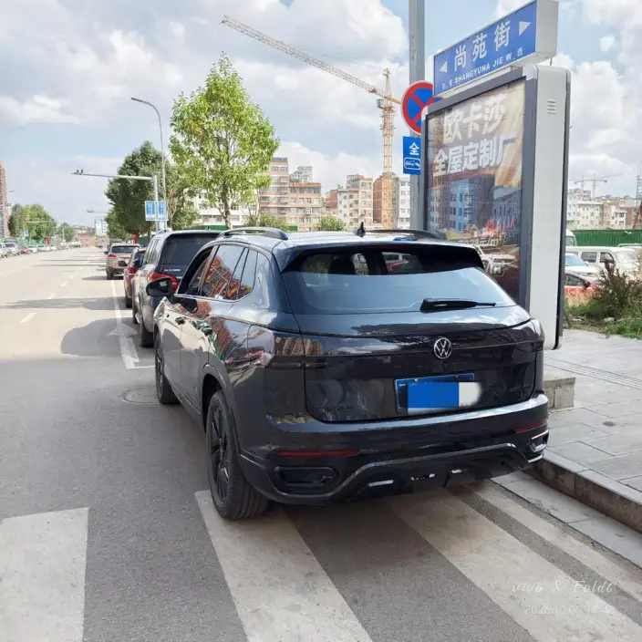 Volkswagen Tayron 2023 Model 330TSI 2WD R-Line High Power Edition