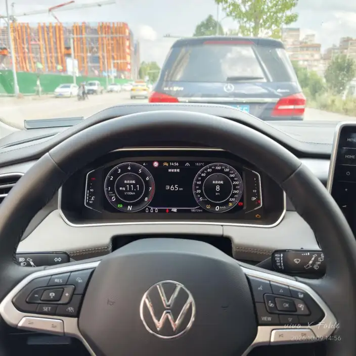 Volkswagen Tayron 2023 Model 330TSI 2WD R-Line High Power Edition