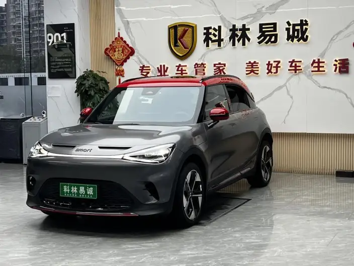 smart #1 2022 Model BRABUS Performance version